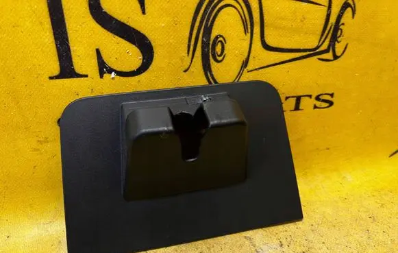 Porsche Cayenne (9Y0 9Y3) Tailgate/trunk/boot lock/catch/latch 9Y3827520A