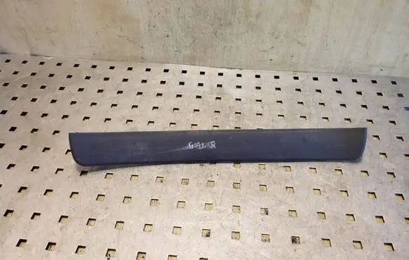 Toyota Land Cruiser (J120) Rear sill trim cover 6791560010