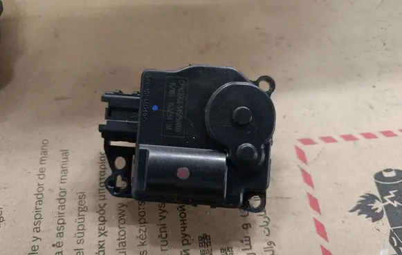 Maserati Ghibli Air flap motor/actuator 545250008