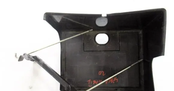 Mitsubishi Space Star Battery box tray 
