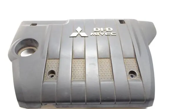 Engine cover (trim)