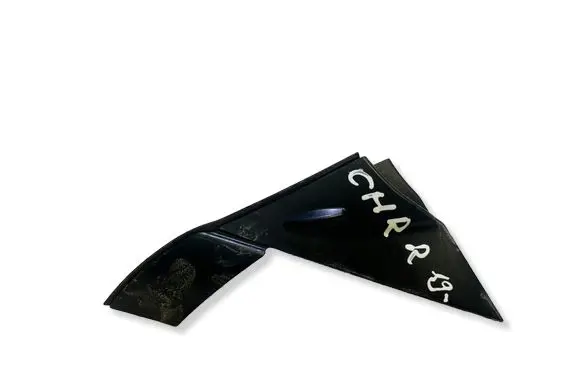 Toyota C-HR I Fender end trim 60117F4010
