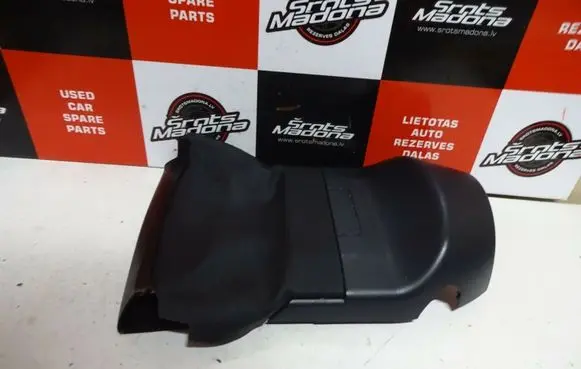 Steering wheel column trim