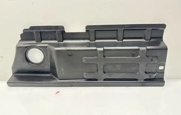 Nissan Juke II F16 Side bottom protection 748U74515R