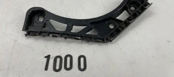 Volkswagen Tiguan Rear bumper 5NA807394