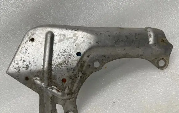 Audi A8 S8 D3 4E Other body part 4E0321129C