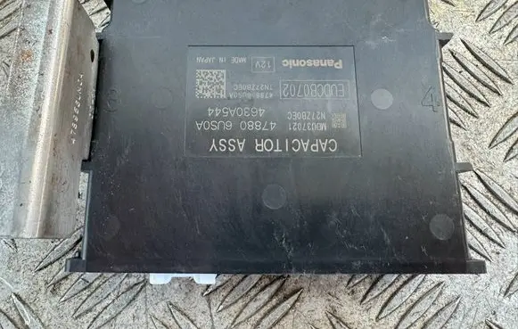 Nissan Qashqai J12 Other control units/modules 478806US0A