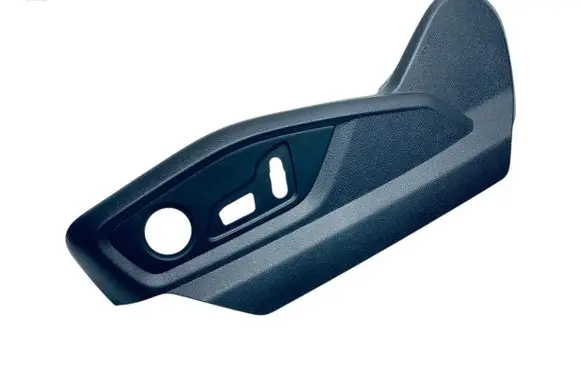Audi Q7 4M Seat trim 4M0881325K