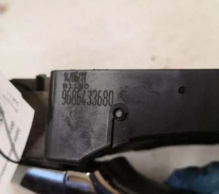 Peugeot 508 Rear door exterior handle 9686433680