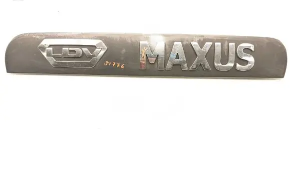 LDV Maxus Loading door exterior handle 571550016