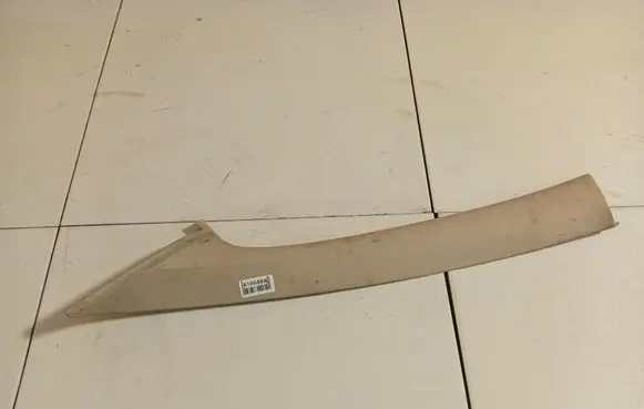 Citroen C4 I (C) pillar trim 9646209177