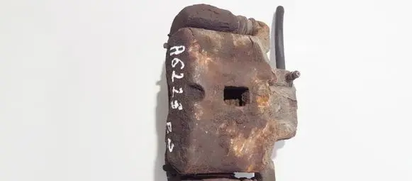 Mitsubishi Lancer Front brake caliper