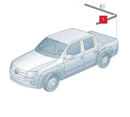 Volkswagen Amarok Trunk/boot sill cover protection 2H6860525E