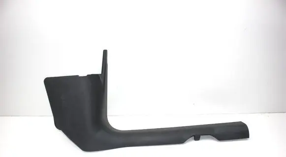 Audi Q5 SQ5 FY Front sill trim cover 80B867272C