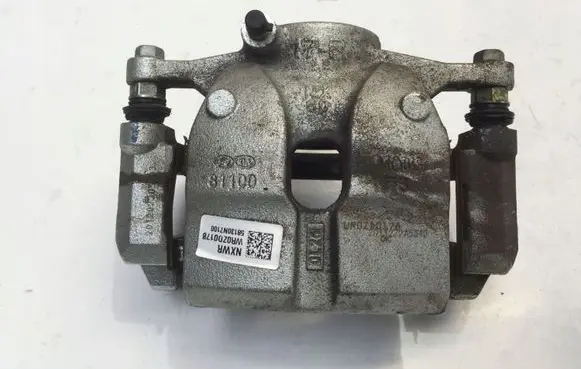 Hyundai Tucson IV NX4 Front brake caliper 58130N7100