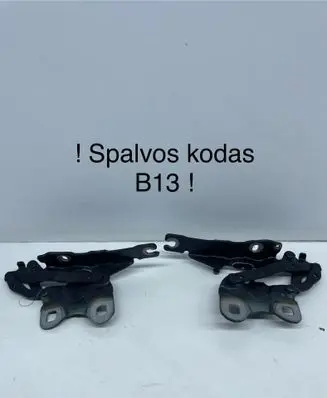 Mini Cooper Countryman R60 Engine bonnet/hood hinges