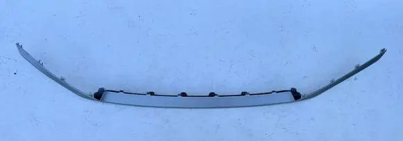 BMW X4 G02 Front bumper upper radiator grill 5311147020