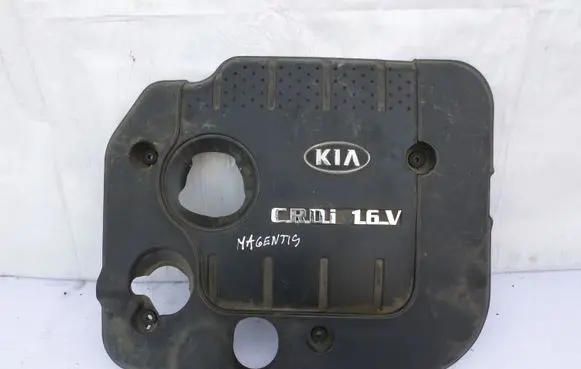 KIA Magentis Engine cover (trim)