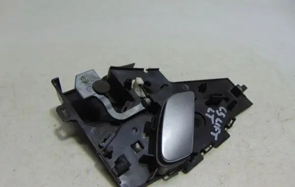 Citroen C5 Coupe rear side trim panel 