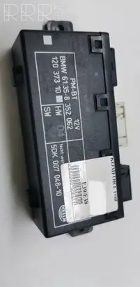 BMW 7 E38 Door control unit/module 8352062 12037310 5DK07704810