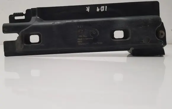 Sill/side skirt trim