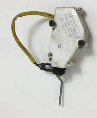 Fuel tank cap lock motor