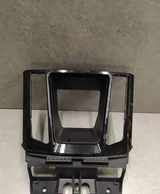 Gear shifter surround trim plastic
