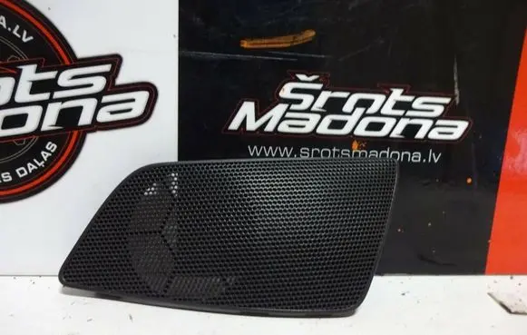 Side speaker trim/cover