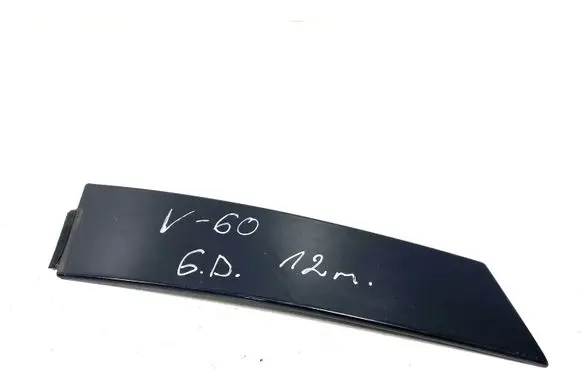 Volvo V60 Rear door trim (molding) 31253307