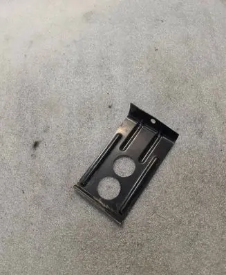 Battery bracket