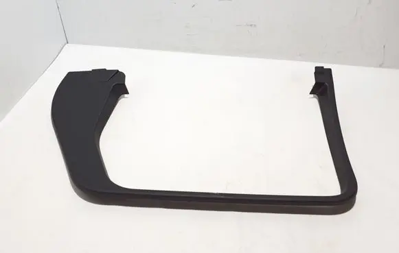 Land Rover Discovery Sport Rear door card trim FK7225514AB