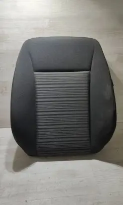 Seat trim