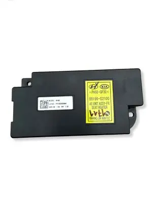 Hyundai Ioniq Seat control module 88196G2100