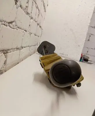 Gear shifter/selector