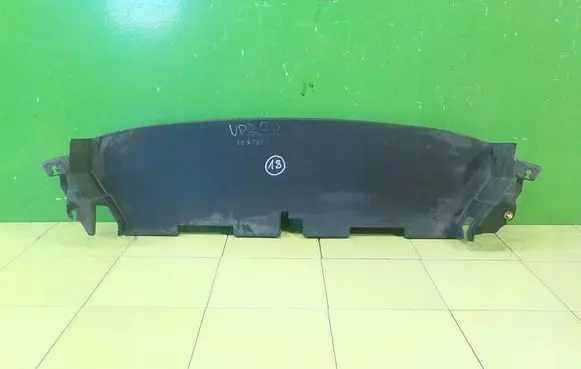 Lexus GS 300 350 430 450H Front bumper skid plate/under tray 5328930140