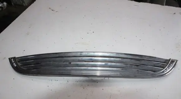 Front bumper upper radiator grill