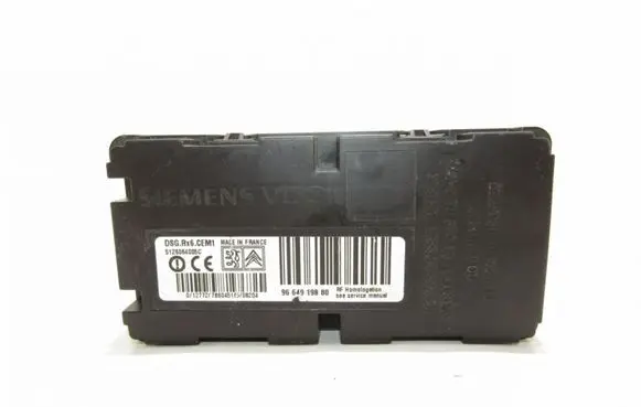 Citroen C5 Other control units/modules 9664919880