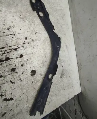 Radiator trim