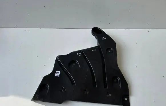 BMW 2 Active Tourer U06 Other under body part 8498388