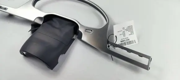 Audi A8 S8 D4 4H Dashboard trim 4H0858345