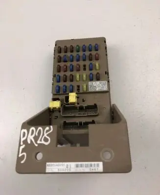 Subaru Outback Fuse box set 82201AG030