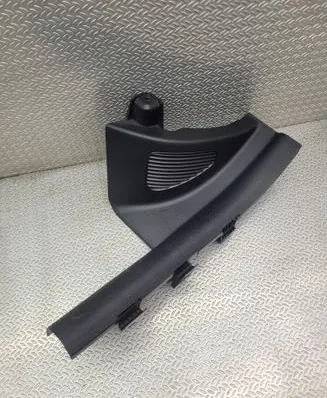 KIA Niro Rear sill trim cover 85875G5000