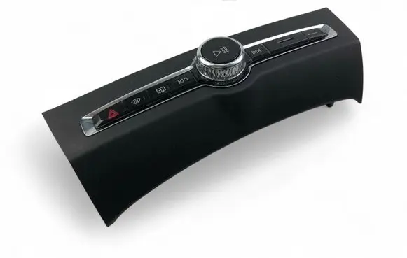 Head unit multimedia control