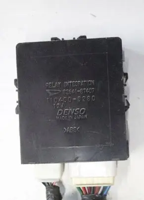 Coolant fan relay