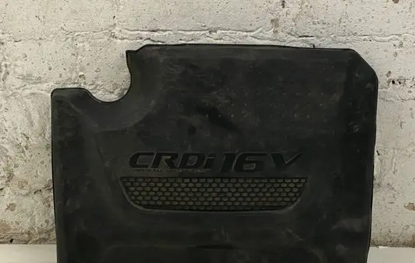 KIA Sportage Engine cover (trim)