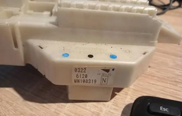 Mitsubishi Colt Fuse box set MN108319