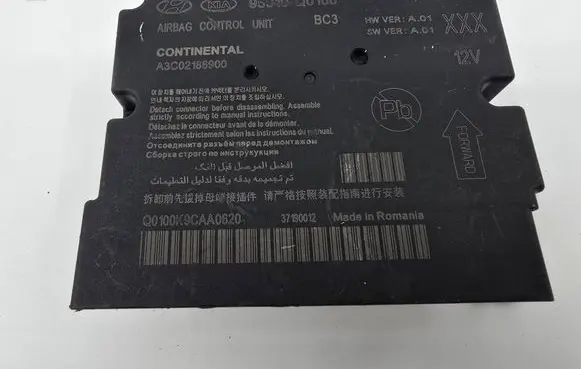 Hyundai i20 (BC3 BI3) Airbag control unit/module 95910q0100 95910-q0100