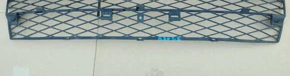 Toyota Corolla E120 E130 Front bumper lower grill 5311202020