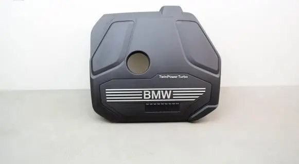 BMW 1 F40 Engine cover (trim) 8656447