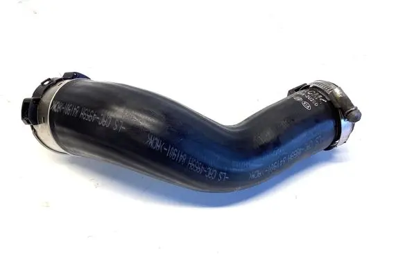 Intercooler hose/pipe